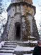 Eingang zum Aussichtsturm